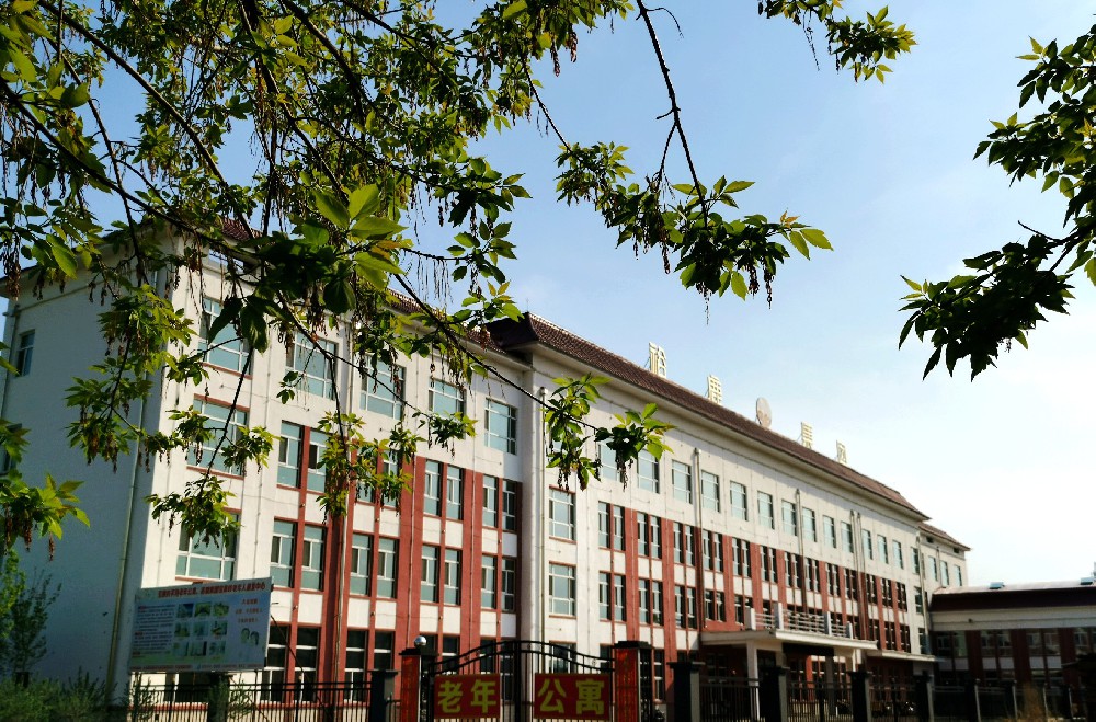 宝泉岭老年人康复中心