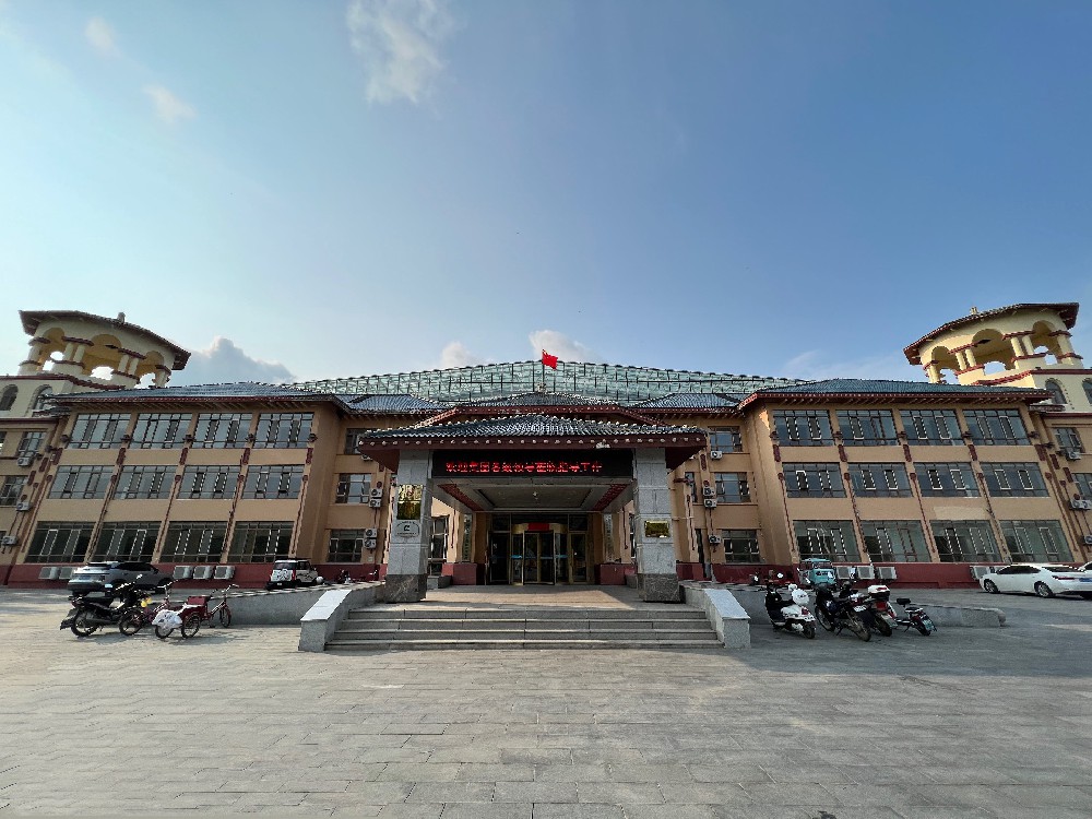 千岛林老年公寓