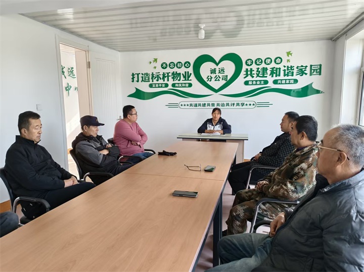 积极拓展新业务 开启供水服务新篇章