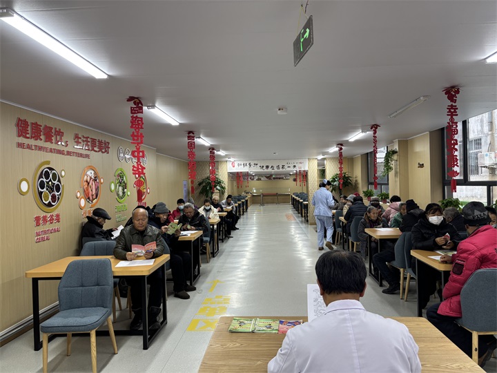 【关爱长者健康 温情暖人心】雁窝岛社区餐厅联合卫生服务中心开展公益活动